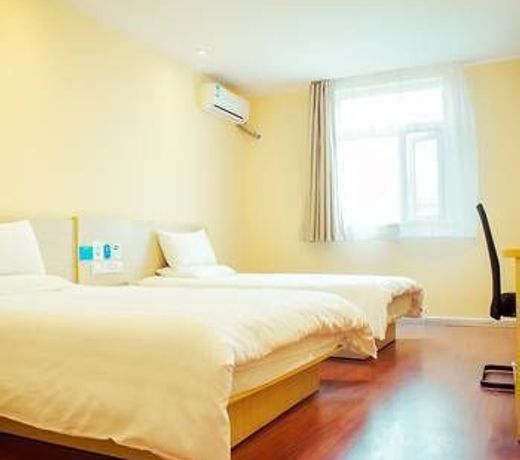 Hangting Hotel Chengdu Provincial Hospital of Traditional Chinese Medicine Branch ( West Kuanzhai Alley)
