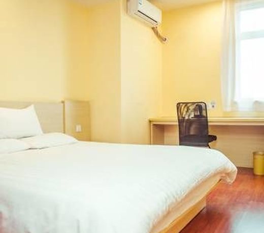 Hangting Hotel Chengdu Provincial Hospital of Traditional Chinese Medicine Branch ( West Kuanzhai Alley)