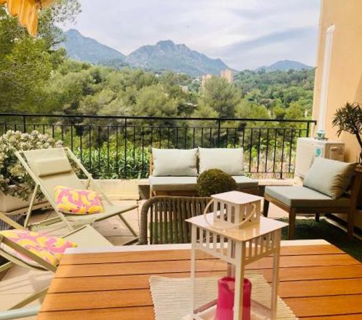 Mon Appart avec Terrasse et Piscine