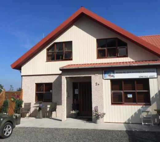 Haholt Cosy House in Laugarvatn