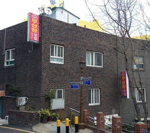 Busan Jang Motel