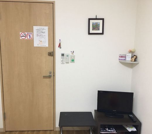 Guest House Fukutomi - Female Only