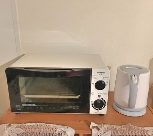 Guest House Fukutomi - Female Only