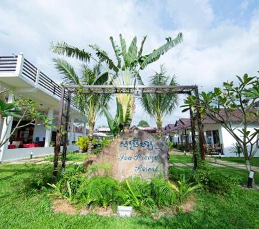 Sea Breeze Resort