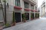 Bankerhan Hotel Galata