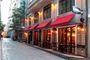 Bankerhan Hotel Galata