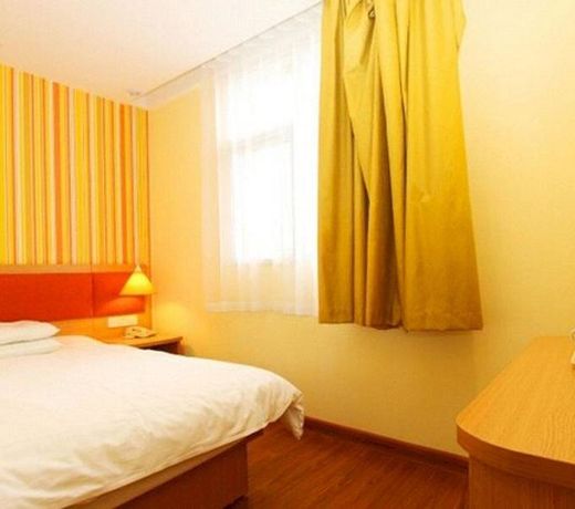 Home Inn Wuhan Wuchang Railway Station Qianjia Street