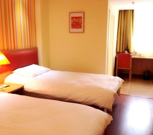 Home Inn Wuhan Wuchang Railway Station Qianjia Street