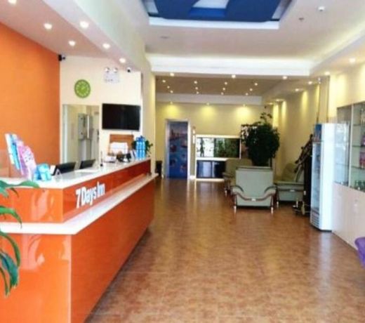 7 Days Inn Tianjin Qi Xiang Tai Road Medical University