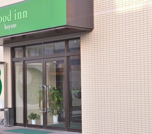 Good Inn Hayato
