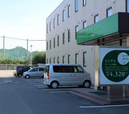 Good Inn Kajiki