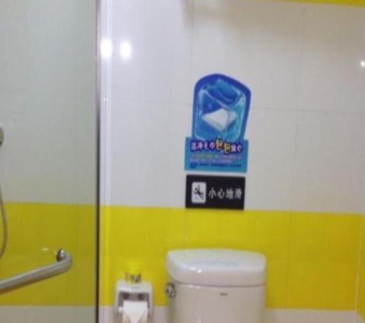 7Days Inn Kaifeng Gulou Square Xueyuanmen