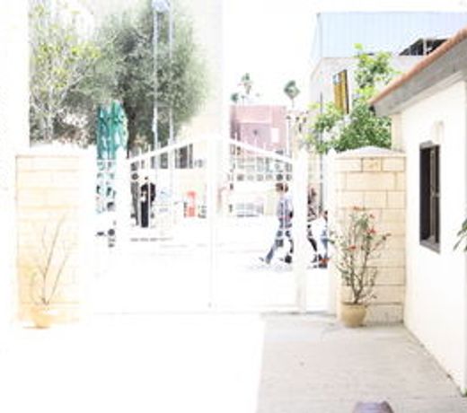 Al Yakhour Hostel