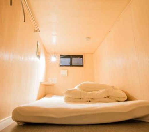 Cafe & Guest House Nagonoya