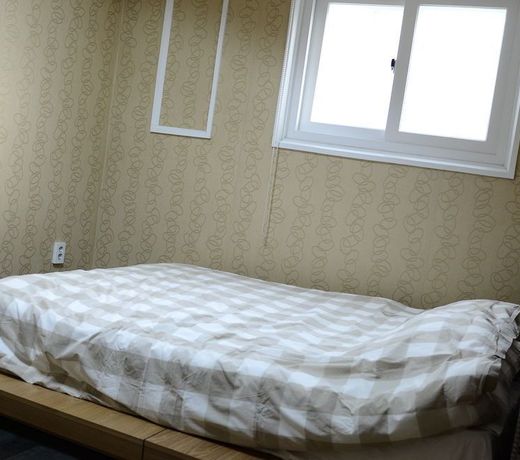 Gangnam Stay Hill Guest House