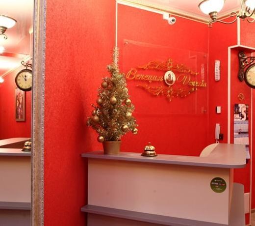 Mini-hotel Venezia