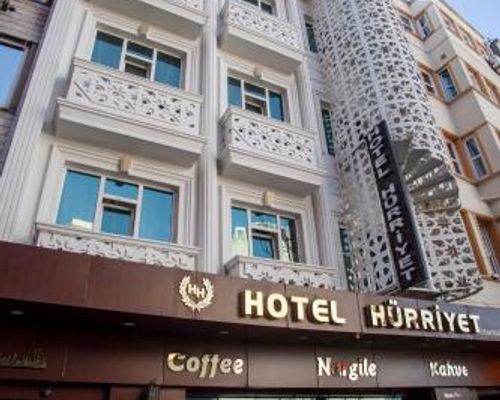 Grand Hurriyet Hotel - Стамбул - фото 23