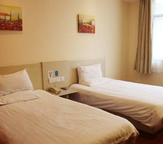 Hanting Hotel Tianjin Zhongshan Road Meiyuan