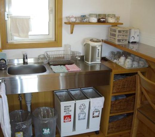 Orange Cabin Inn