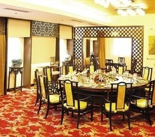 Huizhong Hotel - Tianjin