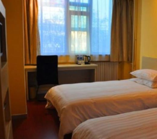 Hanting Hotel Taiyuan Bei Gong