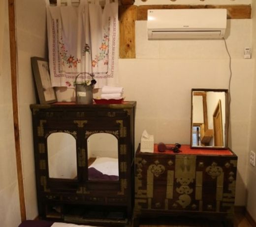 Chaeun Guesthouse