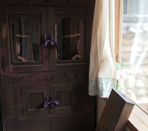 Chaeun Guesthouse