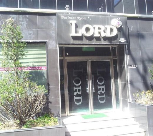 Lord Tourist Hotel
