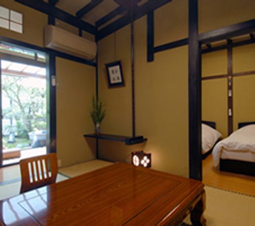 Momijiya Bekkan Kawa No Iori Ryokan