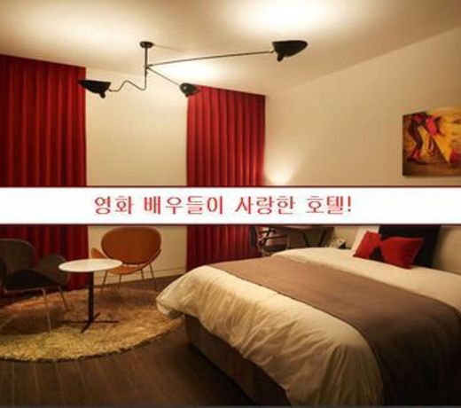 Jeonju The Classic Hotel
