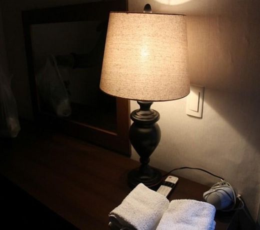 Remnant Guesthouse