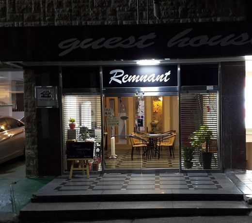Remnant Guesthouse