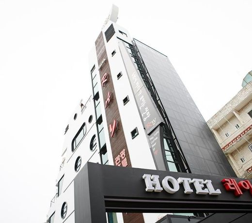 Ray Tourist Hotel