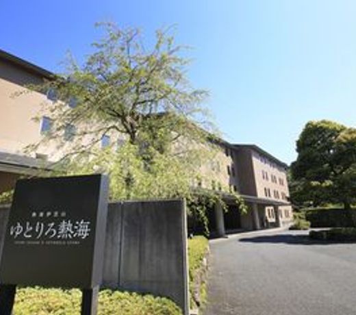 Yutorelo Atami