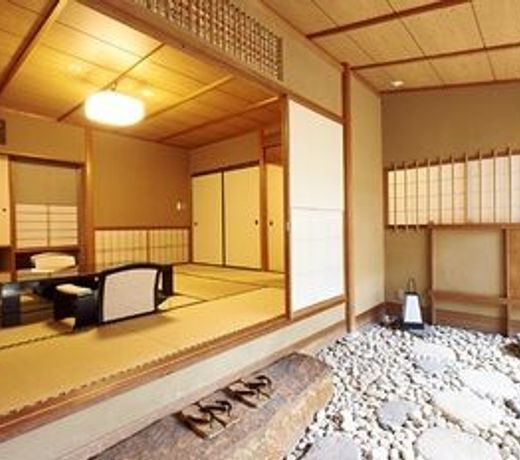 Yakakutei