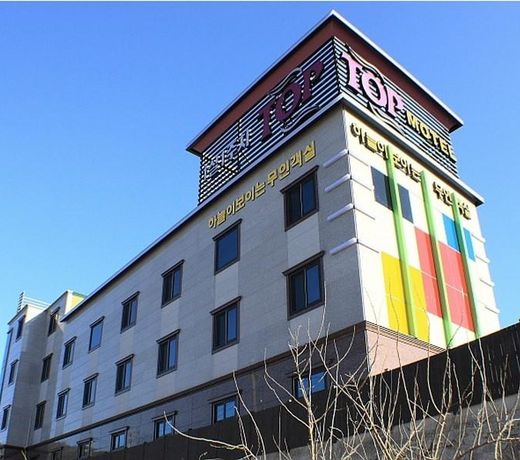 Gyeongju Top Motel