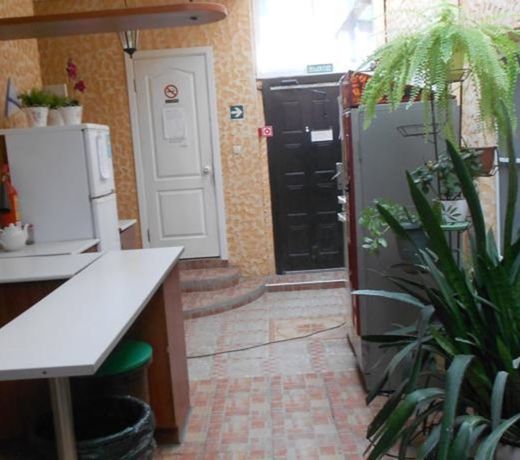 Provance Guest House