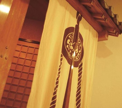 Yamaga Onsen Fuji Hotel