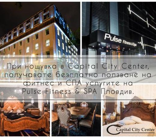 Capital City Center Apart Residence