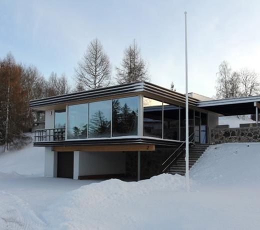 OtepÃ¤Ã¤ Holiday Home