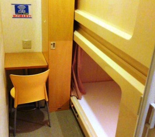 Capsule&Spa Grand Sauna Hiroshima (Male Only)