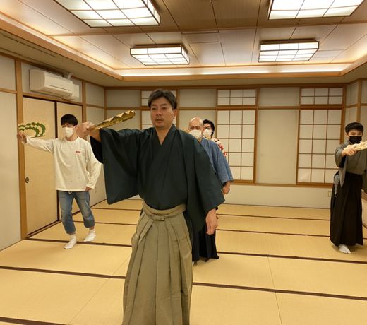 Ryokan Matsumae