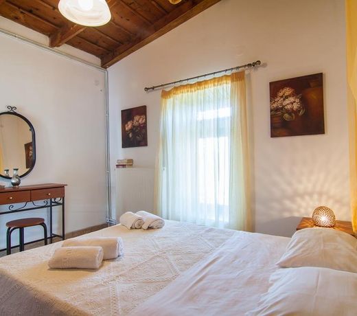 Afroditis House