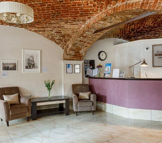 Guest House Shishkina