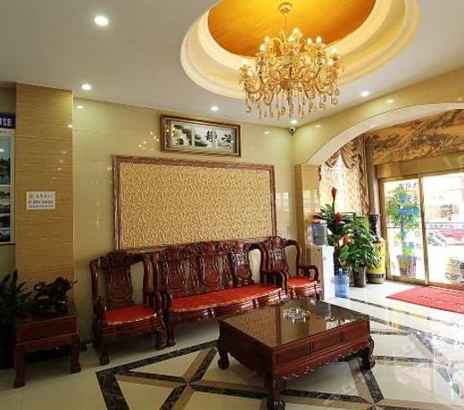 Yizhou Holiday Hotel