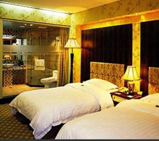 Xiangcheng Hotel - Changsha