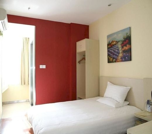 Hanting Express Nanchang Dinggong Road