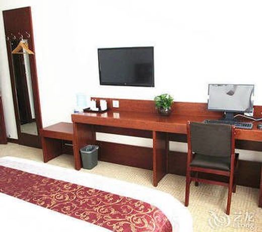 Rongyuan Business Hotel