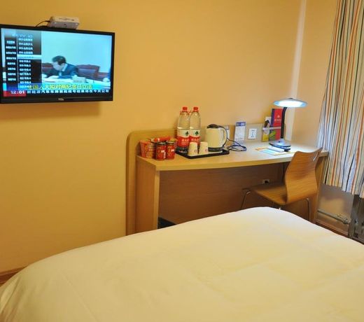 Yinzuo Jiayi Hotel (Weifang Beihai Road Fuhua Park)