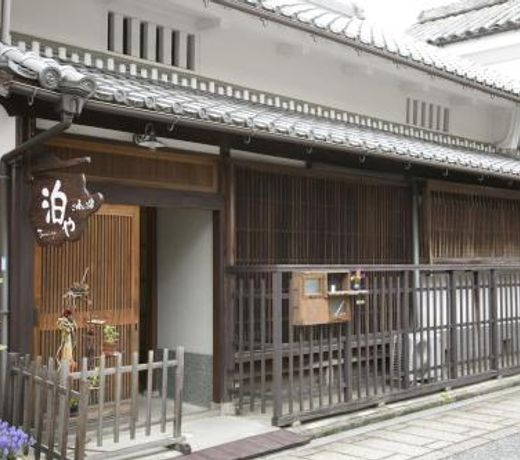 Female-Only Guesthouse Tomari-ya